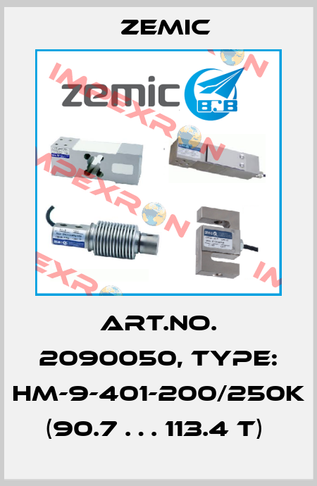 Art.No. 2090050, Type: HM-9-401-200/250K (90.7 … 113.4 t)  ZEMIC