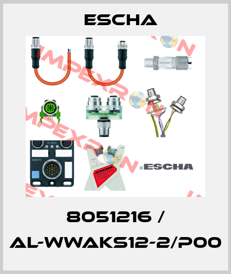 8051216 / AL-WWAKS12-2/P00 Escha