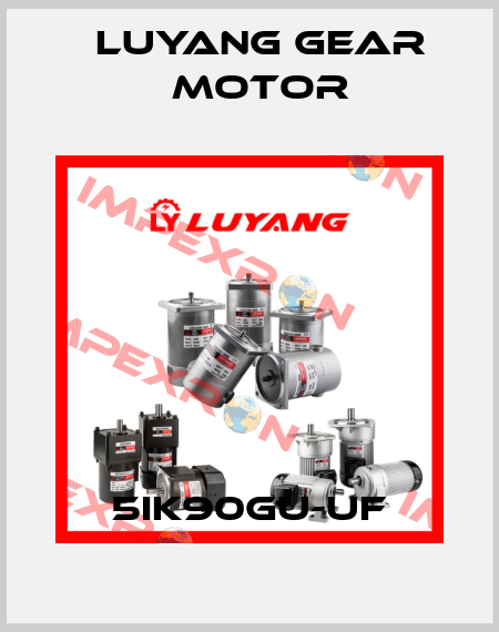 5IK90GU-UF Luyang Gear Motor