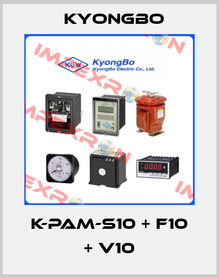 K-PAM-S10 + F10 + V10 Kyongbo