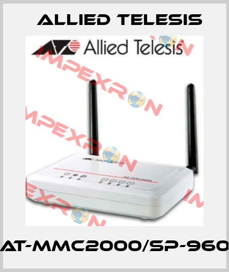 AT-MMC2000/SP-960 Allied Telesis