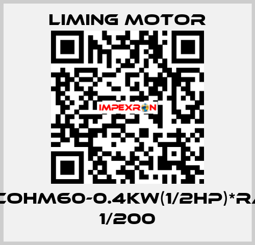 LM-COHM60-0.4KW(1/2HP)*RATIO 1/200 Liming Motor