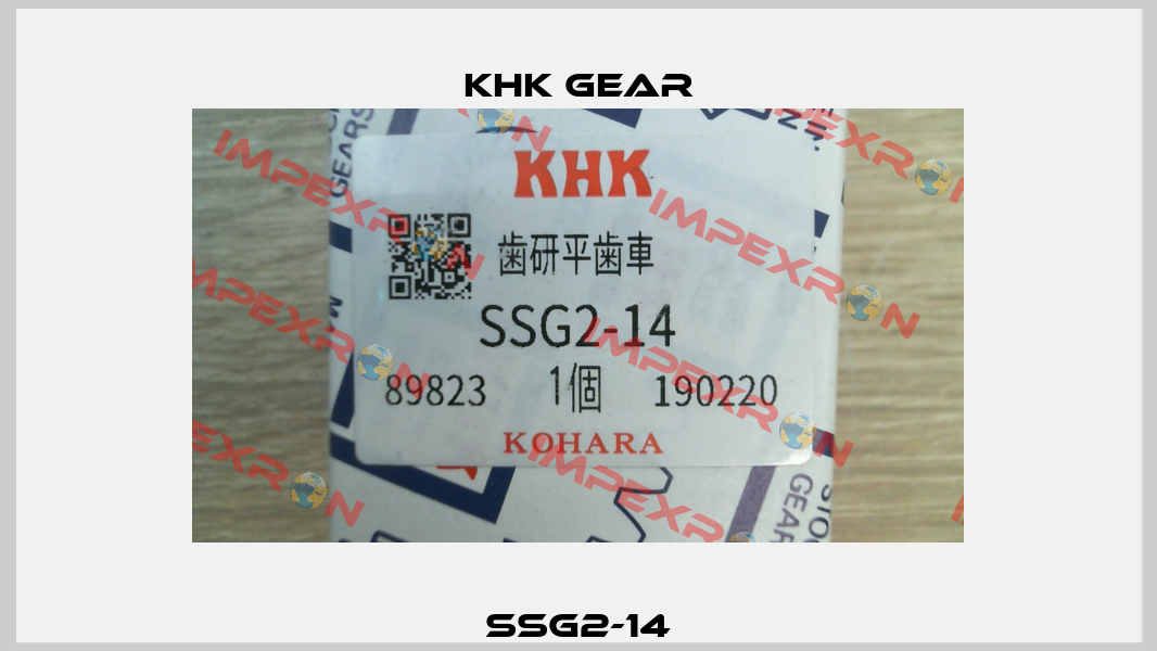 SSG2-14 KHK GEAR